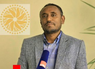 በአማራ ክልል የአጀንዳ ማሠባሠብ ሥራዎች ላይ ሁሉም በንቃት እንዲሳተፍ ጥሪ ቀረበ።