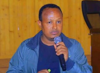 በአማራ ክልል አሲዳማ የእርሻ መሬትን በኖራ ለማከም የሚያስችል ፍኖተ ካርታ ተዘጋጀ።