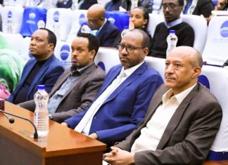 የአቶ አደም ፋራህ መልዕክት፦