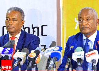 በአማራ ክልል ነገ የሀገራዊ ምክክር አጀንዳዎችን የማሰባሰብ ሥራ ይጀመራል።