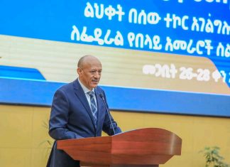 “የኢትዮጵያውያን የዘመናት መሻት የሆነውን የተሳለጠ የመንግሥት አገልግሎትና አሥተዳደር ሥርዓት ለመገንባት እና በጽኑ መሠረት ላይ ለማኖር የሚያስችል ሪፎርም እያካሄድን ነው” ምክትል ጠቅላይ ሚኒስትር ተመስገን ጥሩነህ