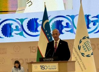 በአፈ ጉባኤ አገኘሁ ተሻገር የሚመራ ልዑክ በዓለም አቀፍ የፓርላማ ጉባኤ እየተሳተፈ ነው።