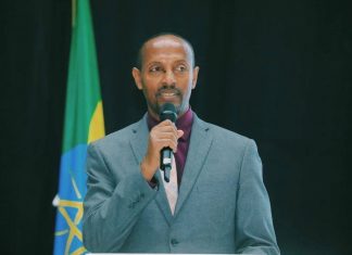 የኢትዮጵያ አዲስ አበባ ታምርት ንቅናቄ ማጠቃለያ መድረክ እየተካሄደ ነው።