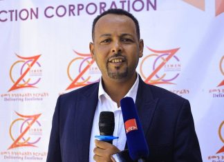 ዘመን ኮንስትራክሽን ኮርፖሬሽን ለአቅመ ደካማ ወገኖች የትንሣኤ በዓል መዋያ ድጋፍ አድርጓል።