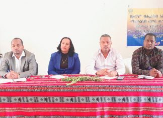 የጤና መድኅን ተጠቃሚዎች የሚያነሱትን ቅሬታ ለመቅረፍ ባለድርሻ አካላት ሚናቸውን ሊወጡ ይገባል።