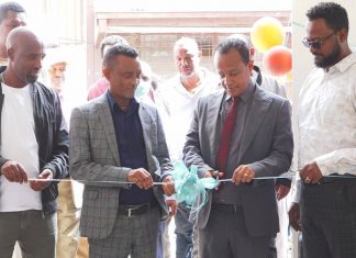 በፈጠራ ውጤቶች ላይ ያተኮረ ውድድር በጎንደር ከተማ ተካሄደ።