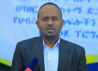 የአማራ ክልል ኢንዱስትሪ ፓርኮች ኮርፖሬሽን እገዛ ለሚያስፈልጋቸው የኅብረተሰብ ክፍሎች ድጋፍ አደረገ።