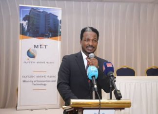 የኢ-ኮሜርስ የንግድ ሥርዓት ለሀገሪቱ የተሻለ ዕድል ይዞ መምጣቱ ተገለጸ።