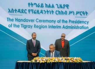 ጠቅላይ ሚኒስትር ዐቢይ አሕመድ (ዶ.ር) የትግራይ ክልል አስመልክተው ያስተላለፉት መልዕክት:-