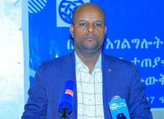 የማኅበረሰቡን ተሳትፎ በማሳደግ የጤና አገልግሎትን ለማሳደግ እንደሚሠራ ጤና ቢሮ ገለጸ።