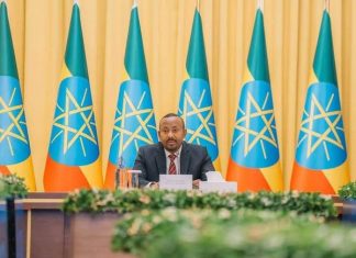 “ዛሬ በተለያዩ ዘርፎች የተከናወኑ 2017 የዘጠኝ ወራት የዕቅድ አፈጻጸም መገምገም ጀምረናል። በግምገማችን የሚቀጥሉትን ሶስት ወራት ሥራዎቻችንን እቅድ ለማጠናከር የሚረዱ ውይይቶችን እናካሂዳለን።