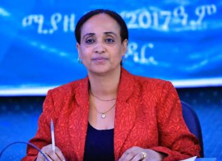 “አልማ ተባብሮ የመሥራት እና ሕዝብን ከሕዝብ የማስተሳሰር ትልቅ አቅም ያለው ተቋም ነው” አፈ ጉባኤ ፋንቱ ተስፋዬ