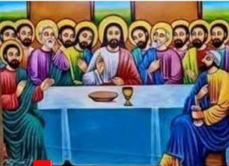 ምስጢራተ ቤተክርስቲያን የተገለጡባት ዕለት!