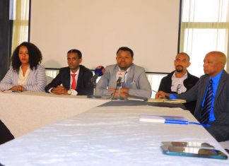 የአማራ ክልል የፖለቲካ ፓርቲዎች የጋራ ምክር ቤት ጠቅላላ ጉባኤውን አካሂዷል።