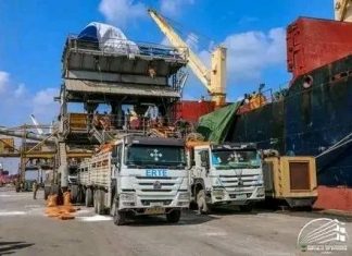 ከ10 ነጥብ 3 ሚሊዮን ኩንታል በላይ የአፈር ማዳበሪያ ወደ ሀገር መጓጓዙን የትራንስፖርት እና ሎጂስቲክስ ሚኒስቴር አስታወቀ።