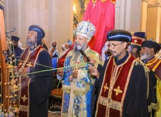 የኢየሱስ ክርስቶስ የስቅለት በዓል በመንበረ ጸባኦት ቅድስት ሥላሴ ካቴድራል እየተከበረ ነው።