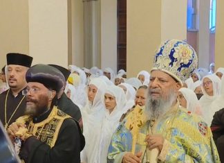 የጸሎተ ሐሙስ በዓል በመንበረ ጸባኦት ቅድስት ሥላሴ ቤተክርስቲያን እየተከበረ ነው።