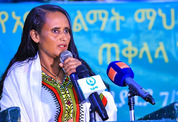 492027601_1088280729996517_4166944077563277189_n