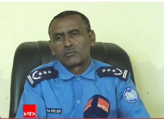 የትንሳኤ በዓል ያለምንም የፀጥታ ችግር እንዲከበር ዝግጅት ማጠናቀቁን የሰሜን ጎንደር ዞን ፖሊስ መምሪያ አስታወቀ።