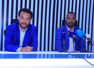 የገቢ አሠባሠቡን ለማዘመን እየተሠራ ነው።