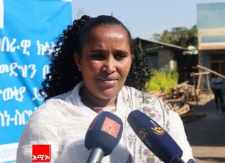 ከ80 በመቶ በላይ የሚኾኑ አባውራዎች እና እማውራዎችን የጤና መድኅን አባል ማድረጉን የአማራ ክልል ጤና ቢሮ አስታወቀ።