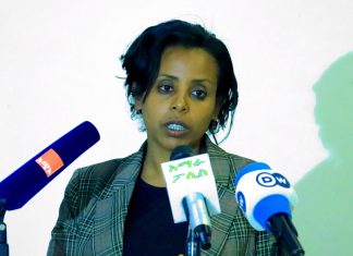 ዘመናዊ የምርመራ ስልትን መጠቀም እና የሕግ መርሆችን በመከተል ማኅበረሰቡን ማገልገል እንደሚገባ ተጠቆመ።