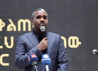 “የሃሳብ ልዩነት በወንድማማችነት እና በመነጋገር ብቻ መፈታት አለበት” አብዱ ሁሴን (ዶ.ር)