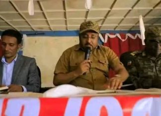 በሰሜን ጎጃም ዞን መርዓዊ ከተማ ሕዝባዊ የሰላም ኮንፈረንስ ተካሂዷል።