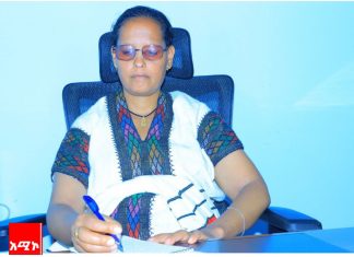 በበዓል የታየው ዋጋን የማረጋጋት ሥራ ተጠናክሮ ይቀጥላል።