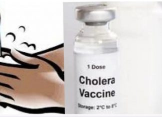 ስለኮሌራ በሽታ ማወቅ ያለብን፦