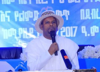 የጤና ሥርዓቱን ለማሻሻል እና አገልግሎቱን ለማሳለጥ እየተሠራ መኾኑን የአማራ ክልል ጤና ቢሮ ገለጸ።