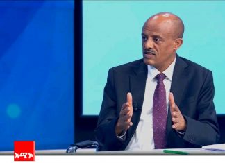 “መንግሥት በክልሉ ሰላምን ለማስፈን ማኅበረሰቡን በማሳተፍ ውጤታማ ሥራ አከናውኗል” ርእሰ መሥተዳድር አረጋ ከበደ