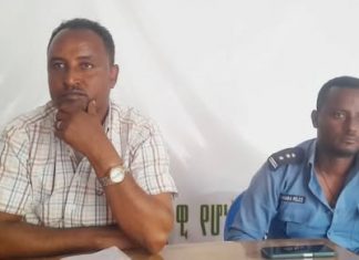 የጸጥታ ኀይሎች የሕዝብ ደጀንነታቸውን በተግባር እያረጋገጡ መኾኑ ተገለጸ።