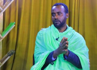 የሆሳዕና በዓል በኢትዮጵያ ኦርቶዶክሥ ተዋሕዶ ቤተ ክርስቲያን