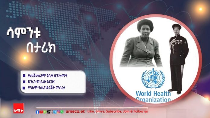 FB_IMG_1744529954724