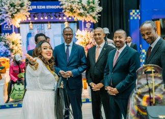 “በኢትዮጵያ ታምርት ንቅናቄ” ባለፉት ሦስት ዓመታት ተጨባጭ ለውጥ መመዝገቡን የኢንዱስትሪ ሚኒስትሩ መላኩ አለበል ተናገሩ።