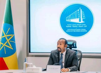 የሚኒስትሮች ምክር ቤት በ44ኛ መደበኛ ስብሰባው በስድስት ጉዳዮች ላይ ተወያይቶ ውሳኔ አሳለፈ።