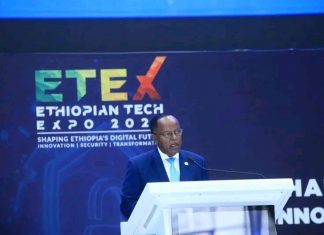 “ሁሉን አካታች ለኾነው የኢትዮጵያ ዕድገት ቴክኖሎጂ ወሳኝ ድርሻ አለው” ፕሬዝዳንት ታየ አጽቀሥላሴ