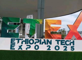 በዓለም አቀፍ ደረጃ ዕውቅና ያተረፉ ኩባንያዎች የሚሳተፉበት የቴክኖሎጂ ኤክስፖ ከዛሬ ጀምሮ ይካሄዳል።