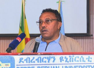 ሰላምን ለማምጣት በሚሠራው ሥራ ኅብረተሰቡ የድረሻውን እንዲወጣ ተጠየቀ።