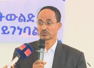 ለትምህርት ዘርፉ መፍትሄ ማበጀትን ዓላማው ያደረገ ውይይት በደብረ ማርቆስ ከተማ ተካሄደ።