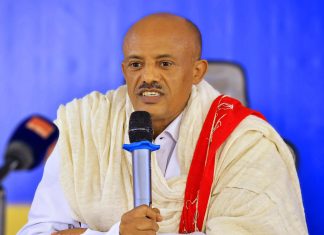 የአዊ ብሔረሰብ አሥተዳደር ወደ አንፃራዊ ሰላም እየተመለሰ መኾኑን ብሔረሰብ አሥተዳደሩ አስታወቀ።