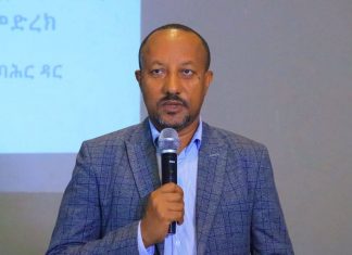 የሰብል ምርትን ለማሳደግ የዘር አቅርቦትን ሕጋዊ ማድረግ ያስፈልጋል።