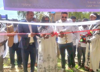 የጎንጅ ቆለላ የመጀመሪያ ደረጃ ሆስፒታል ተመረቀ።