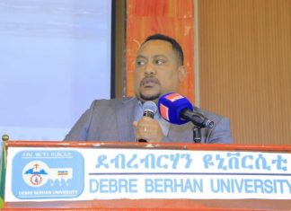 ሰላምን በዘላቂነት ለመገንባት የዩንቨርሲቲ ማኅበረሰብ አባላት ሚና ከፍተኛ መኾኑ ተገለጸ።