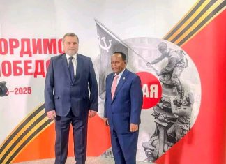 ፕሬዝዳንት ታዬ አፅቀሥላሴ በ80ኛው የሩሲያ የድል በዓል ላይ ለመታደም ሞስኮ ገቡ።