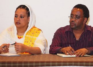 የሴቶች፣ የሕጻናት፣ የአረጋዊያን እና የአካል ጉዳተኞችን ተጠቃሚነት ለማሳደግ እየተሠራ መኾኑ ተገለጸ።