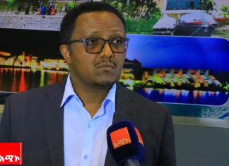 የሰላም አማራጭን ለሚከተሉ ታጣቂዎች የተሐድሶ ሥልጠና በመስጠት ወደ ማኅበረሰቡ ለመቀላቀል በትኩረት እየሠራ መኾኑን የብሔራዊ ተሐድሶ ኮሚሽን ገለጸ።