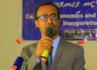 በአማራ ክልል የዘረመል እና ሥነ ሕይዎት ጥናት እና መረጃ ማዕከል ተቋቋመ።