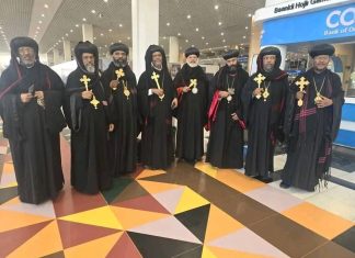 የኢትዮጵያ ኦርቶዶክስ ተዋሕዶ ቤተክርስቲያን ምስጋና አቀረበች።